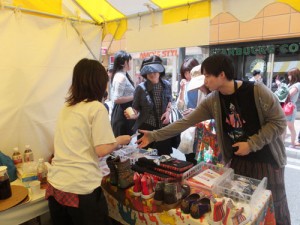 埼玉県ペルー友好協会イベン